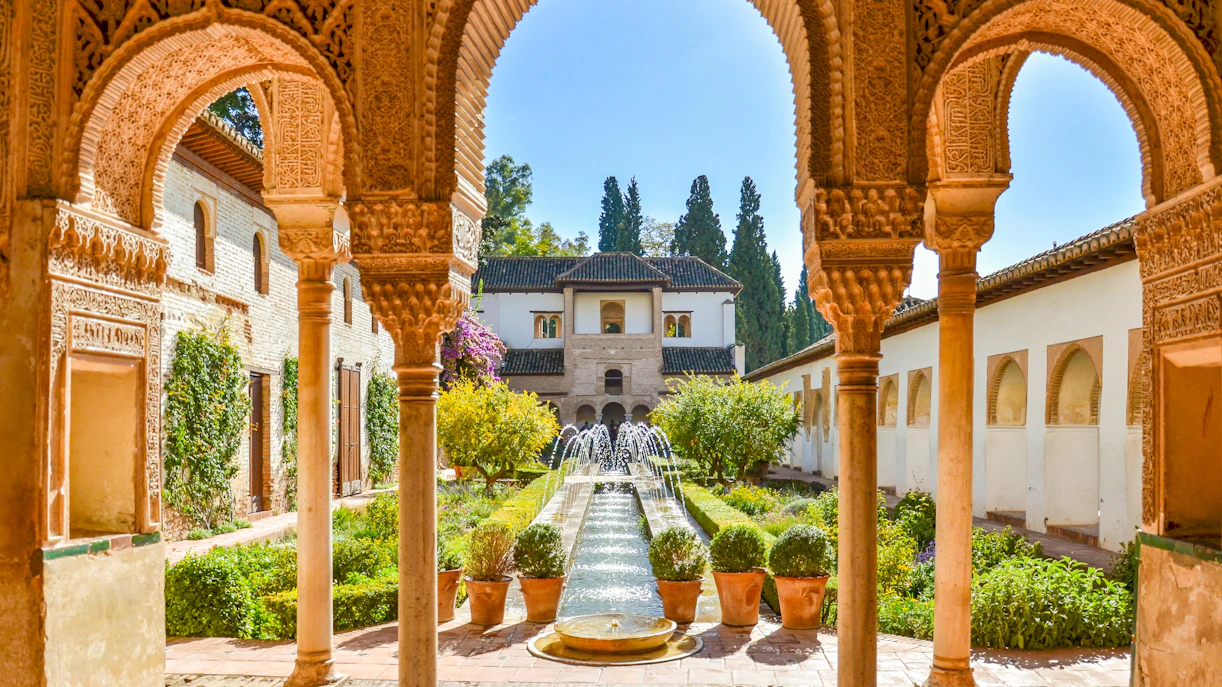Generalife Gardens